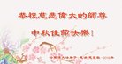 ֹ,󷨵ӹףʦ(22)