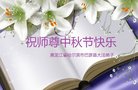 ֹ,󷨵ӹףʦ(22)