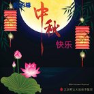 ֹ,󷨵ӹףʦ(20)