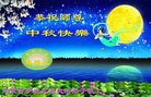 ֹ,ɹŴ󷨵ӹףʦ(22)