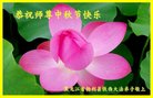 ֹ,󷨵ӹףʦ(18)