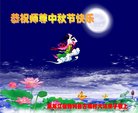 ֹ,󷨵ӹףʦ(18)