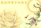 ֹ,󷨵ӹףʦ(18)