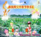 ֹ,󷨵ӹףʦ(18)