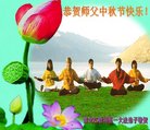 ֹ,󷨵ӹףʦ(18)