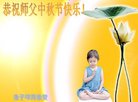 ֹ,󷨵ӹףʦ(18)