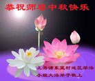 ֹ,Ϻ󷨵ӹףʦ(20)