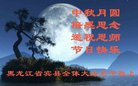 ֹ,󷨵ӹףʦ(22)