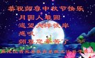 ֹ,󷨵ӹףʦ(22)