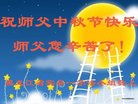 ֹ,󷨵ӹףʦ(22)