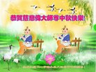ֹ,󷨵ӹףʦ(21)