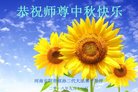 ֹ,ϴ󷨵ӹףʦ(28)
