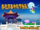 ֹ,㶫󷨵ӹףʦ(20)