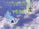 ֹ,Ϋ󷨵ӹףʦ(24)
