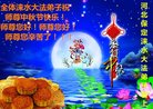 ֹ,󷨵ӹףʦ(20)