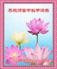 ֹ,ʯׯ󷨵ӹףʦ(23)