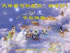 ֹ,Ϋ󷨵ӹףʦ(24)