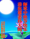 ֹ,󷨵ӹףʦ(20)