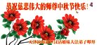 ֹ,󷨵ӹףʦ(20)
