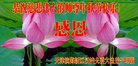 ֹ,󷨵ӹףʦ(20)