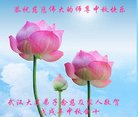 ֹ,󷨵ӹףʦ(20)