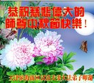 ֹ,󷨵ӹףʦ(20)