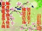ֹ,󷨵ӹףʦ(20)