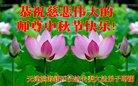ֹ,󷨵ӹףʦ(20)