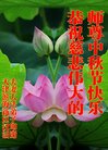 ֹ,󷨵ӹףʦ(20)