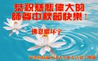ֹ,󷨵ӹףʦ(20)