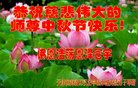 ֹ,󷨵ӹףʦ(20)