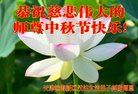 ֹ,󷨵ӹףʦ(20)