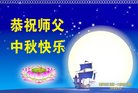 ֹ,󷨵ӹףʦ(18)