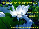 ֹ,󷨵ӹףʦ(20)