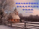 ֹ,ϴ󷨵ӹףʦ(21)