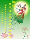 ֹ,󷨵ӹףʦ(22)