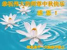ֹ,ӱ󷨵ӹףʦ(19)