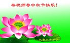 ֹ,ʡ󷨵ӹףʦ(23)