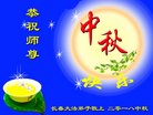 ֹ,ʡ󷨵ӹףʦ(23)