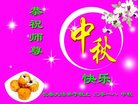ֹ,ʡ󷨵ӹףʦ(23)