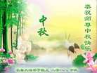 ֹ,ʡ󷨵ӹףʦ(23)