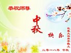 ֹ,ʡ󷨵ӹףʦ(23)