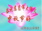 ֹ,󷨵ӹףʦ(21)