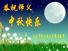 ֹ,󷨵ӹףʦ(21)