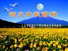 ֹ,󷨵ӹףʦ(21)