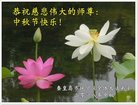 ֹ,ػʵ󷨵ӹףʦ(20)
