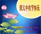 ֹ,ϴ󷨵ӹףʦ(28)
