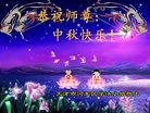 ֹ,󷨵ӹףʦ(20)