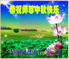 ֹ,д󷨵ӹףʦ(22)