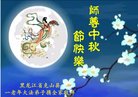 ֹ,󷨵ӹףʦ(18)
